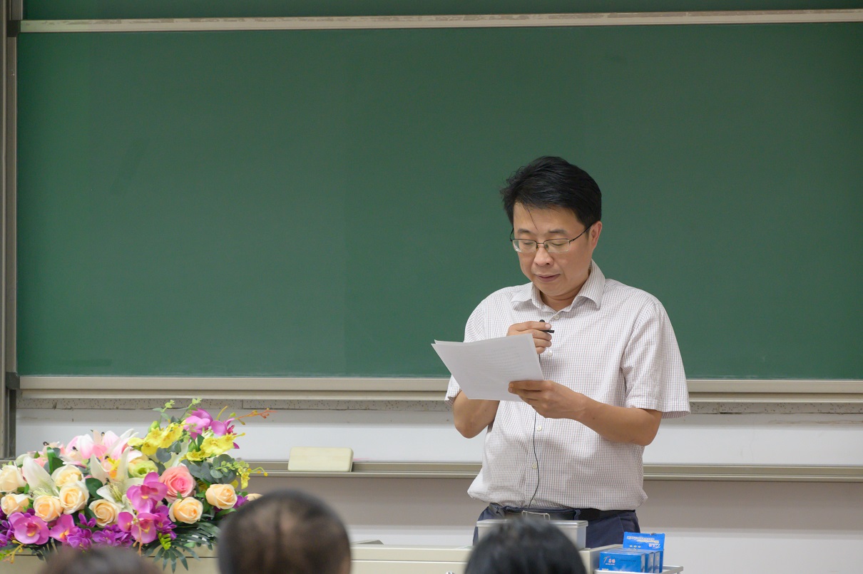 中國科學(xué)院大學(xué)2020級MEM新生開學(xué)典禮