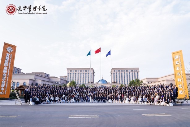 期盼已久的相遇——記北大光華2020級(jí)EMBA開學(xué)模塊