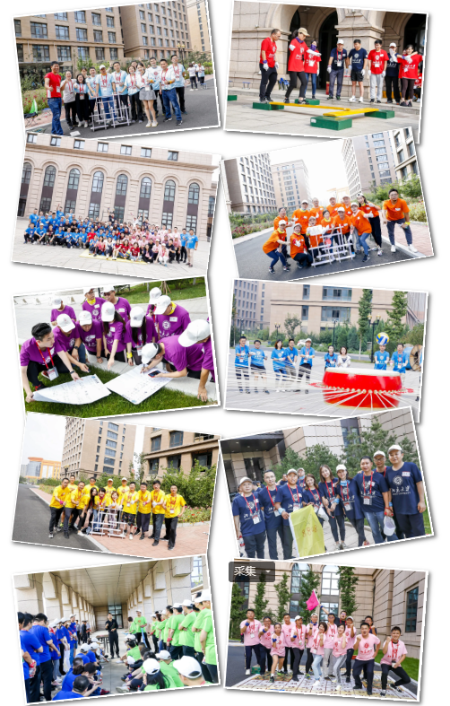 記北大光華2020級(jí)EMBA開學(xué)模塊