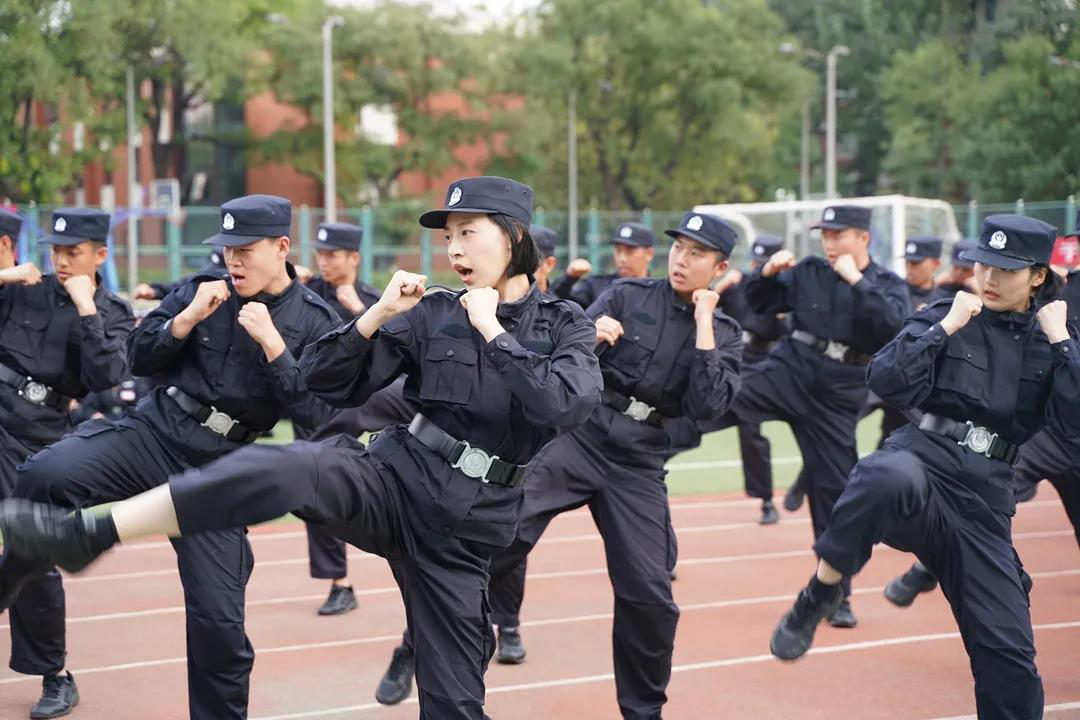中國人民公安大學(xué)