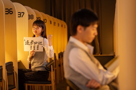 人民大學(xué)在職課程培訓(xùn)班金融學(xué)專業(yè)培訓(xùn)費多少錢？