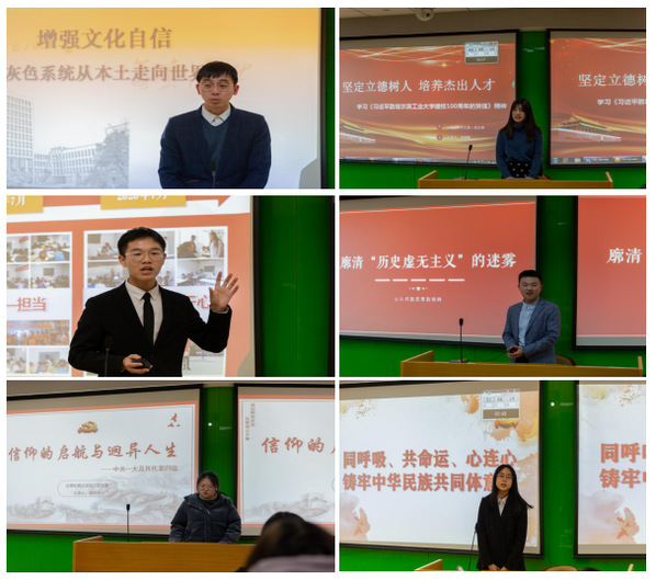 南京航空航天大學(xué)經(jīng)濟(jì)與管理學(xué)院