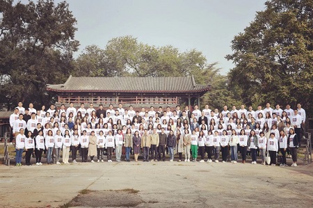 北師大經(jīng)管學(xué)院20級(jí)MBA P6班學(xué)習(xí)生活實(shí)錄