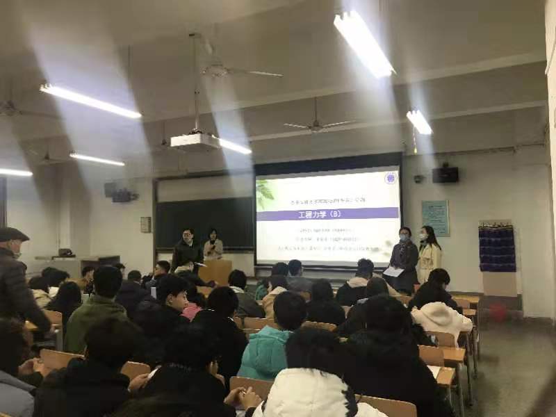 學(xué)院開展新學(xué)期教學(xué)巡查常規(guī)工作