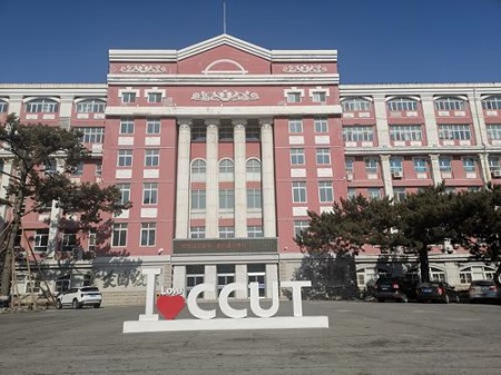 長春工業(yè)大學(xué)電氣與電子工程學(xué)院2021年碩士研究生接收預(yù)調(diào)劑公告