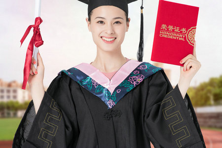 貴州財經(jīng)大學(xué)MBA招生條件