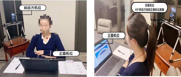 廣東財經(jīng)大學(xué)2021年公共管理碩士（MPA）網(wǎng)絡(luò)遠(yuǎn)程復(fù)試通知