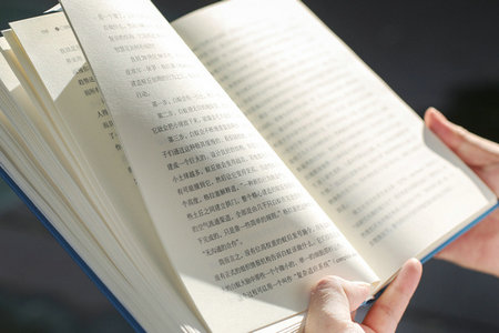 中國海洋大學職業(yè)技術教育非全日制研究生招生動態(tài)