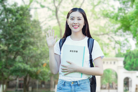 江西財(cái)經(jīng)大學(xué)在職研究生招生類(lèi)型