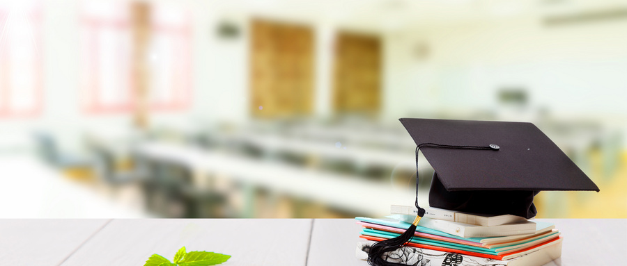 吉林大學非全日制研究生招生條件