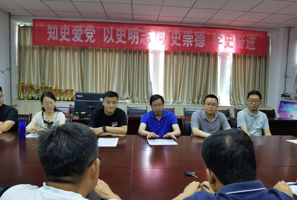 西安石油大學(xué)機械工程學(xué)院召開招生宣傳動員會