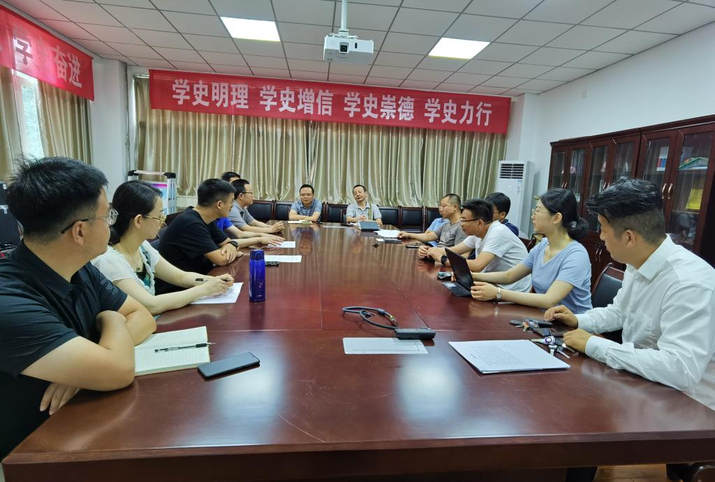 西安石油大學(xué)機械工程學(xué)院召開招生宣傳動員會