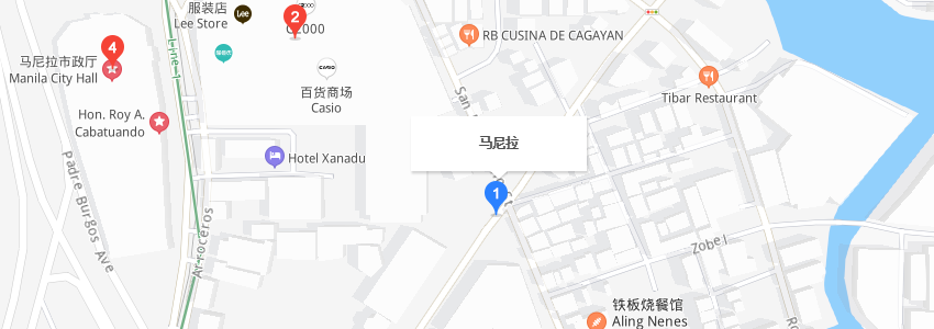 菲律賓首都馬尼拉市區(qū)南部