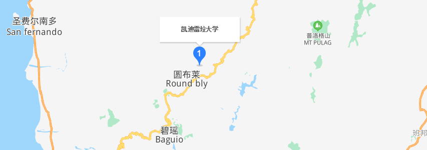 菲律賓凱迪雷拉大學學校地圖