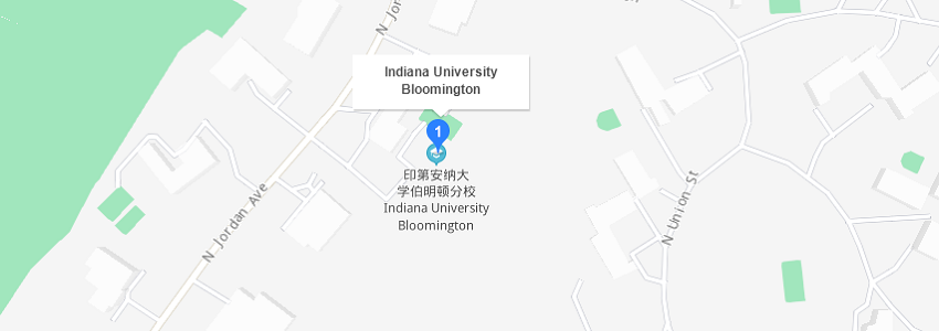 美國印第安納大學