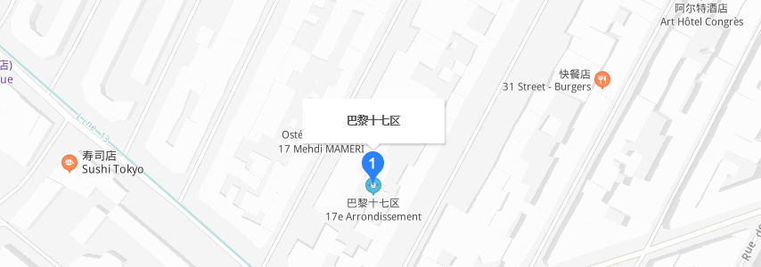 法國維萊爾國際商學(xué)院學(xué)校地圖