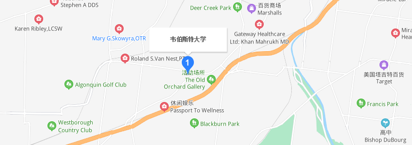 美國韋伯斯特大學(xué)學(xué)校地址