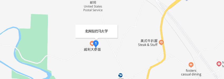 美國(guó)北阿拉巴馬大學(xué)學(xué)校地圖