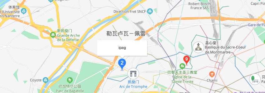 法國巴黎IPAG高等商學(xué)院