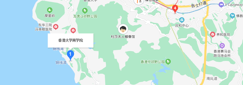 香港亞洲商學(xué)院