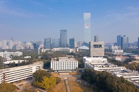 2022年吉林大學公共衛(wèi)生非全日制研究生還在招生嗎？