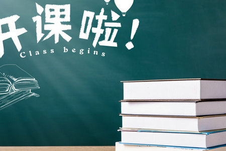 腫瘤學(xué)在職研究生單位認可嗎
