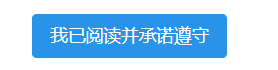 重要通知|2022年上海對(duì)外經(jīng)貿(mào)大學(xué)MBA聯(lián)考打印《準(zhǔn)考證》功能12月10日提前開(kāi)通