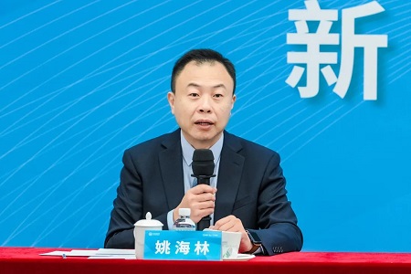專業(yè)學(xué)位辦公室姚海林主任做介紹
