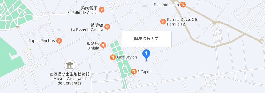 西班牙阿爾卡拉大學(xué)學(xué)校地圖