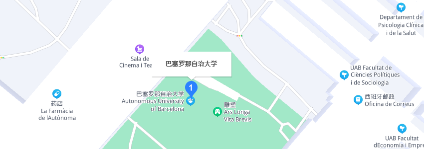西班牙巴塞羅那自治大學(xué)學(xué)校地圖