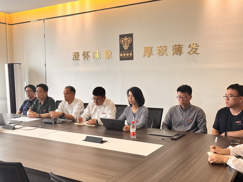 太原理工大學藝術(shù)學院扎實開展2022級研究生入學教育工作