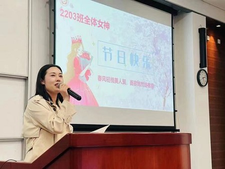 春風(fēng)輕梳美人鬢，面容嫣然綻春意 ——中國科學(xué)技術(shù)大學(xué)MBA2203班開展慶祝國際婦女節(jié)活動(dòng)