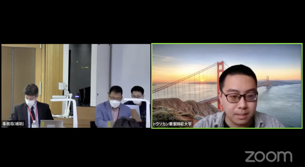 華東師范大學(xué)外語學(xué)院日語系碩士生參加國際學(xué)術(shù)研討會