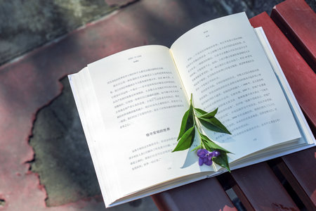 河北科技師范學(xué)院在職研究生報(bào)名及考試時(shí)間