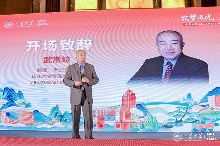 陶冶管理能力 面向未來獲取專業(yè)知識