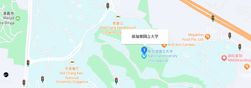 新加坡國立大學(xué)學(xué)校地圖