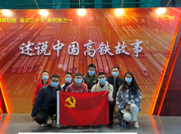 機(jī)器與電子控制工程學(xué)院：車輛工程專業(yè)