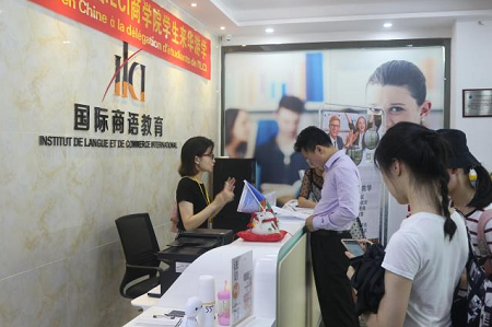 法國(guó)人穿旗袍你見過嗎？ILCI深圳中法文化探索之旅