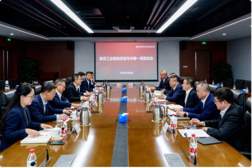中建一局與中國航空規(guī)劃設(shè)計研究總院簽署戰(zhàn)略合作協(xié)議
