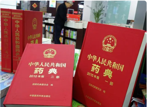 藥物分析學(xué)什么？就業(yè)前景在哪？一文告知