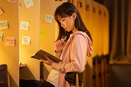 西南交通大學(xué)MPA招生方式