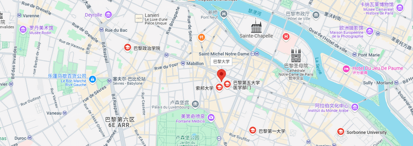 法國巴黎學(xué)院