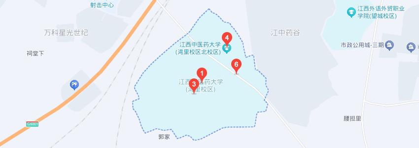 江西中醫(yī)藥大學(xué)