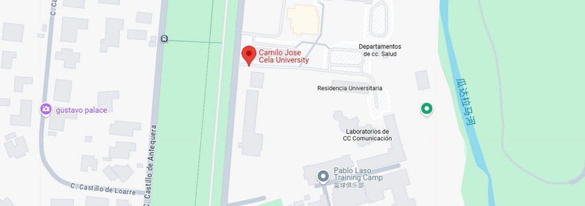 卡米洛何塞塞拉大學(xué)