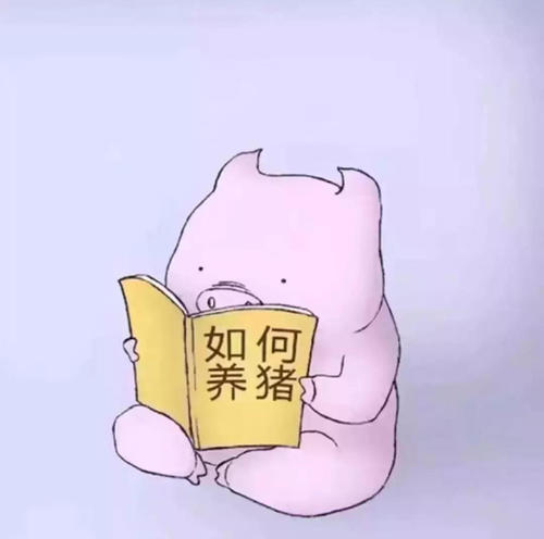 用戶頭像