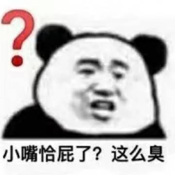 用戶頭像