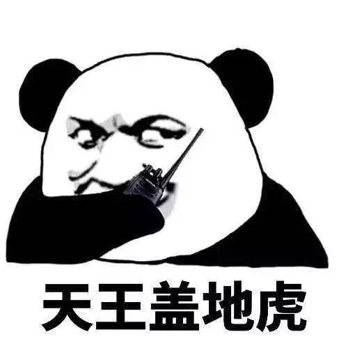 用戶頭像