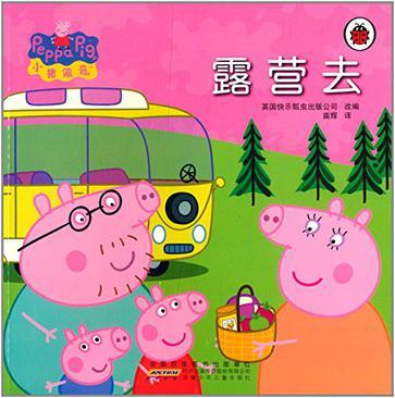 用戶頭像