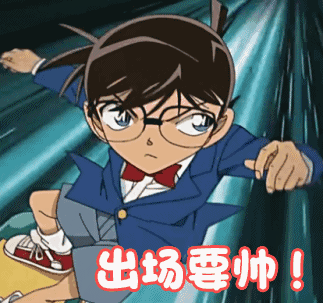 用戶頭像
