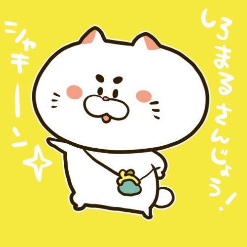 用戶頭像